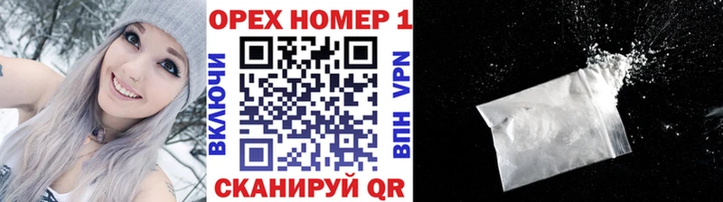 COCAIN Боливия  Ужур 