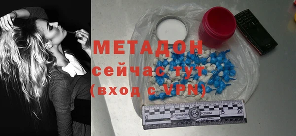 круглые Абинск