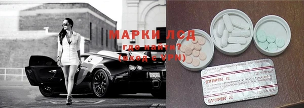 Альфа ПВП Алексеевка
