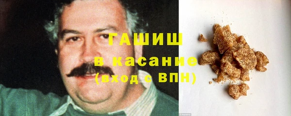 бутират Алзамай