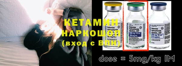бутират Алзамай