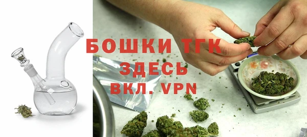 круглые Абинск
