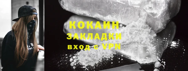 прущие крисы Абдулино