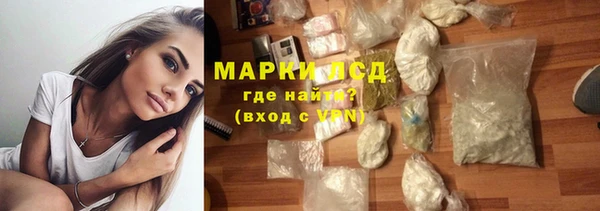Альфа ПВП Алексеевка