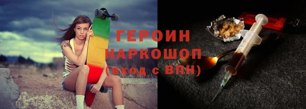 прущие крисы Абдулино