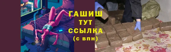 бутират Алзамай