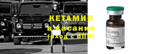прущие крисы Абдулино
