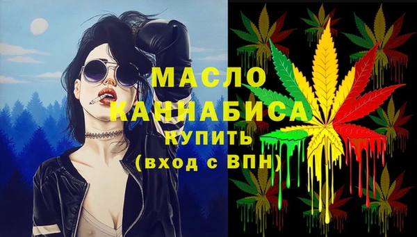 прущие крисы Абдулино