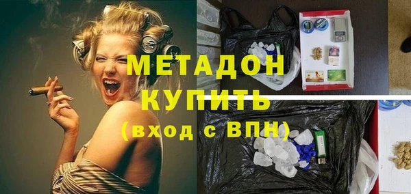крисы Абаза