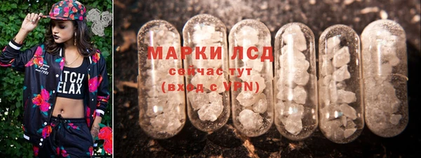 бутират Алзамай