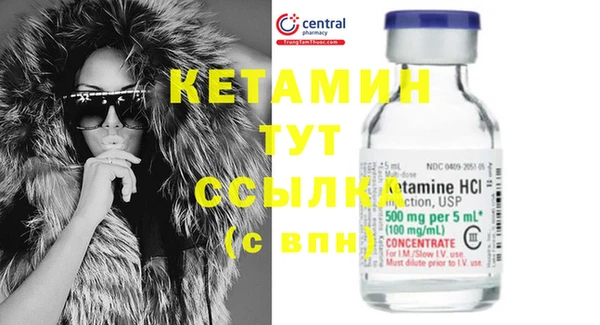круглые Абинск