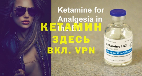 прущие крисы Абдулино